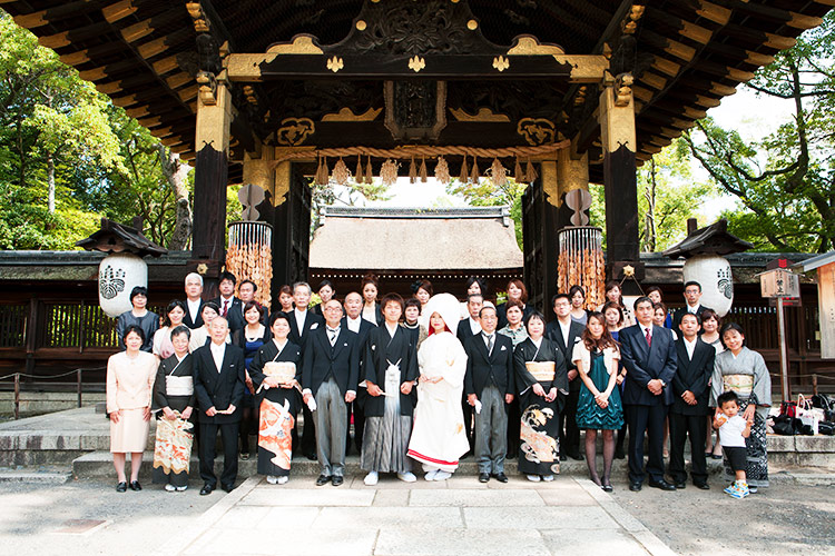 Japanese Wedding Ceremony At Shrine Unique Japan