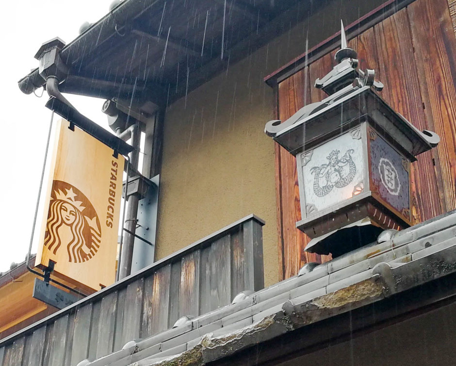 tumblr starbucks japan tumblr starbucks japan