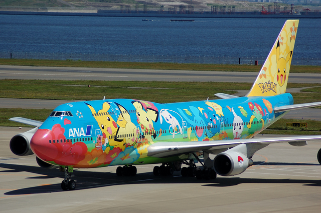 Pokemon Jet Unique Japan