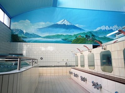 Traditional Public Bath “Sento” in Tokyo